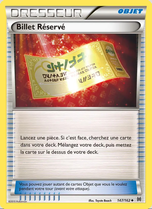 Image of the card Billet Réservé