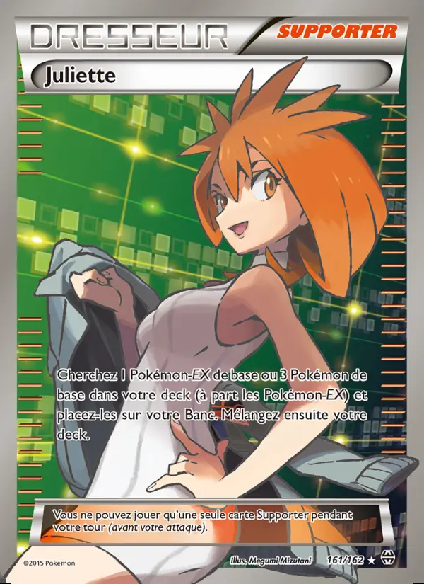 Image of the card Juliette