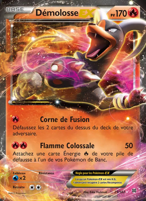 Image of the card Démolosse EX