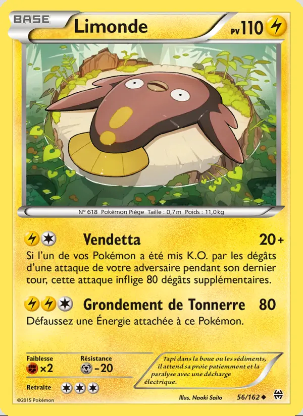 Image of the card Limonde