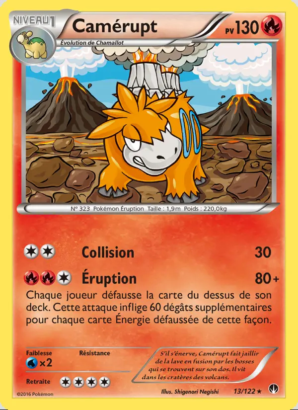 Image of the card Camérupt