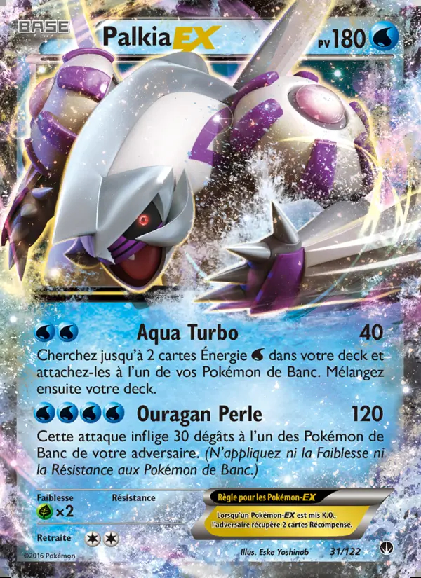 Image of the card Palkia EX