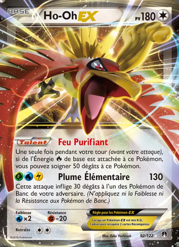 Image of the card Ho-Oh EX