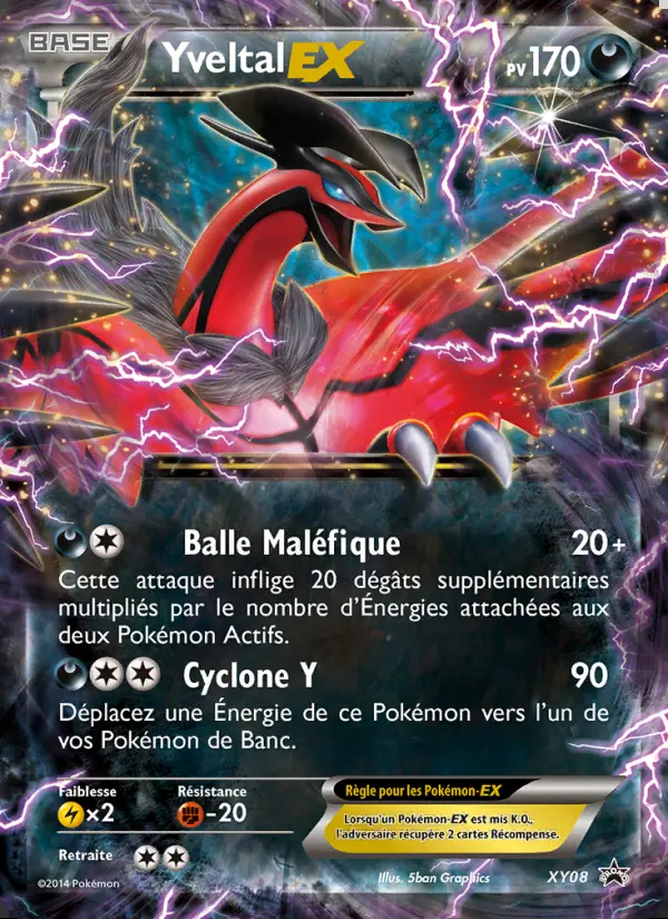 Image of the card Yveltal EX