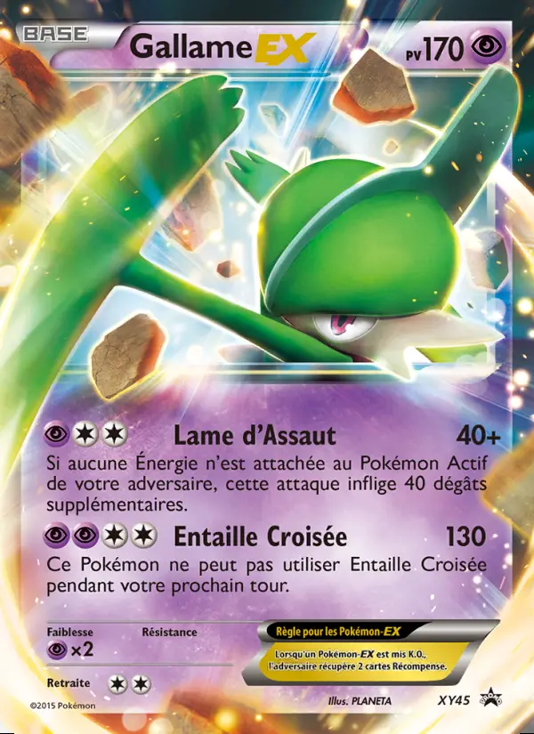 Image of the card Gallame EX