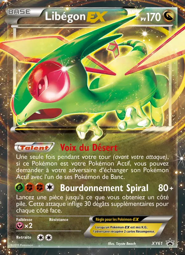 Image of the card Libégon EX