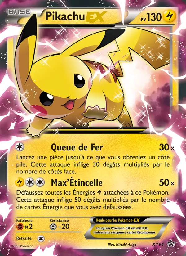 Image of the card Pikachu EX
