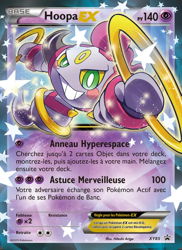 Image of the card Hoopa EX