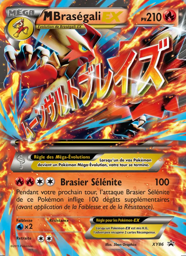 Image of the card M Braségali EX