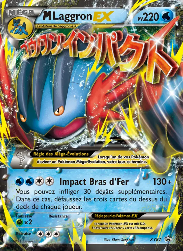 Image of the card M Laggron EX